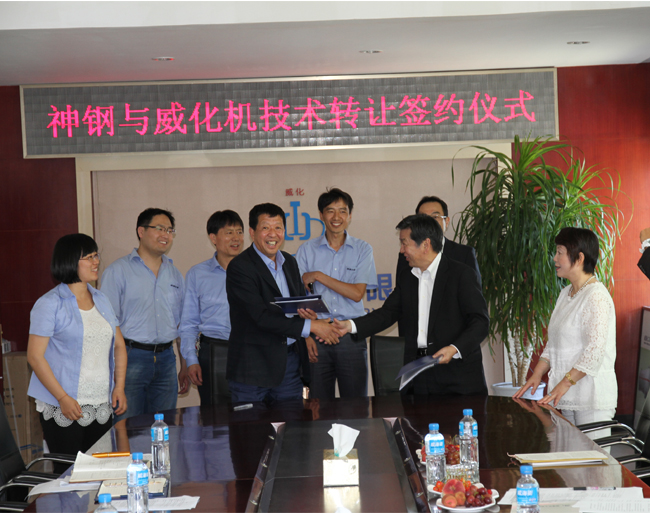 慶祝日本神鋼與威?；瘷C簽訂技術轉(zhuǎn)讓協(xié)議.jpg